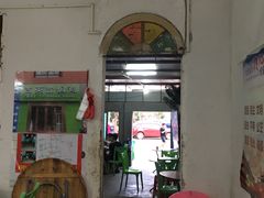 -吉英盐焗鸡(文中路店)