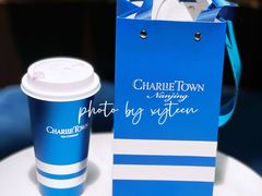 -CHARLIETOWN红茶公司(南京万象天地店)