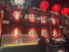 -小厨娘金榜题名(夫子庙秦淮河店)