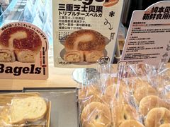-崎本的店·专业酵种吐司(无锡万象汇店)