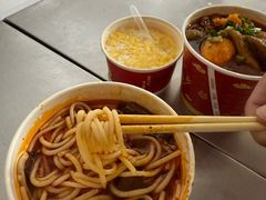 -中山牛肉肥肠粉面馆(军工社区店)