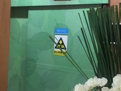 -全景医学影像·杭州全景麒麟门诊部