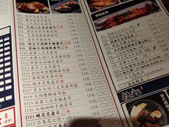 -渔井食堂(新洲店)