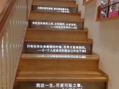 -猫的天空之城概念书店(苏州平江店)