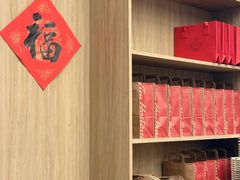 -Tims天好咖啡·贝果(北大街万象城店)