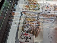 -建德食府·十八年建德菜(天目里国际街区店)