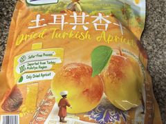 -山姆会员商店(亦庄创意生活广场店)