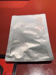 点击看大图 -奈瑞儿美养院