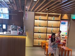 -海底捞火锅鲜切牛肉主题店(长寿路店)