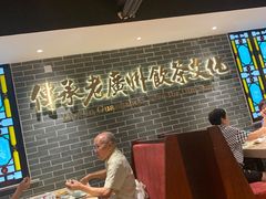 -点都德(聚福楼店)