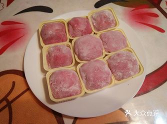 第一次尝试居然非常好吃九宫格的雪媚娘也是醉了