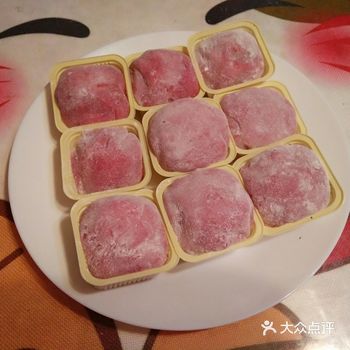 第一次尝试居然非常好吃九宫格的雪媚娘也是醉了