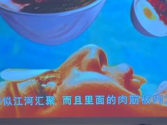 -江南足纪·影院足道·轻奢SPA(红山6979店)