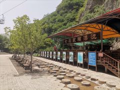 -十渡东湖港风景区