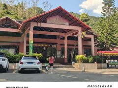 -大观园昆山峡漂流