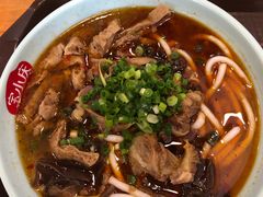 招牌牛肉粉-宝小庆邵阳米粉(深圳市南山保利店)