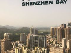 -国贸旋转餐厅(国贸广场店)