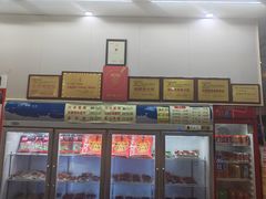 -鸿运兔·手撕烤兔(天府广场店)
