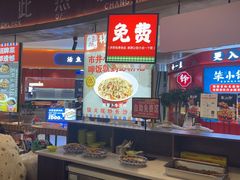 -彭耕记猪油炒小菜(吉联mall店)