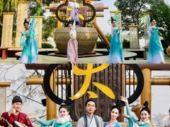 -中国翰园碑林