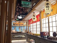 -松子料理(亮马桥店)