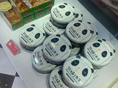 -味多美蛋糕(马家堡永辉店)