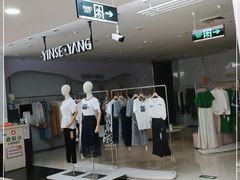 -京北大世界
