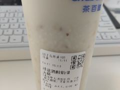 -茶百道(呼家楼店)