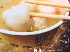 -邵子牙·中华老字号(定安路店)