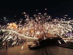 -徽园