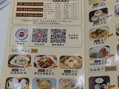 -禄福山庄•顺德菜·融和菜(龙江店)