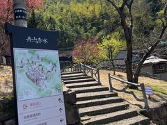 -丹山赤水风景名胜区