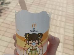 -麦当劳(曲阳店)