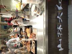 -上海市长春食品商店(淮海中路店)