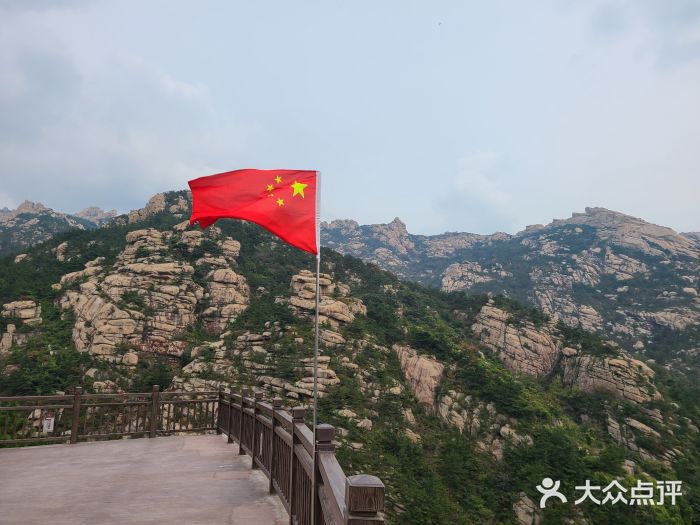 崂山巨峰游览区图片