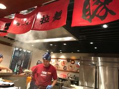 -豚王拉面(澳门银河店)
