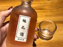 -好介口深夜酒馆(梅江店)