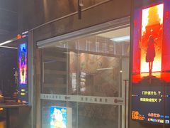 -YOGO优果密室逃脱(新佳丽广场店)