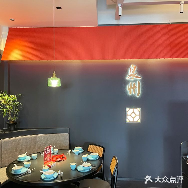 还有谁没有吃过泉州的姜母鸭！！！