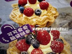 -喜乐村芋泥脑袋家族(三里屯店)