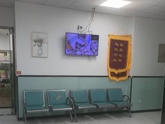 -嘉馨宠物医院·CT影像转诊·心脏科·犬猫全科诊疗中心(下沙大学城院区)