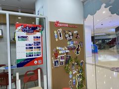 -蕃茄田艺术(普陀长风大悦城中心)