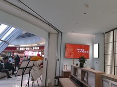 -长风拨筋养身(金虹桥店)