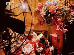 -胡桃里音乐酒馆(环亚凯瑟琳广场店)