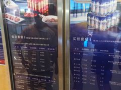 -堂会(白云店)