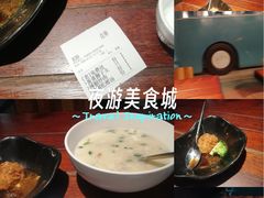 -前海沿·青岛菜(五四广场永旺店)
