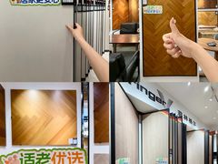 -红星美凯龙(北京北四环店)