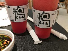 -老鸭集(金沙龙湖天街店)