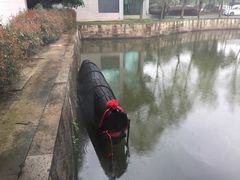 -绍兴鉴湖君澜大酒店