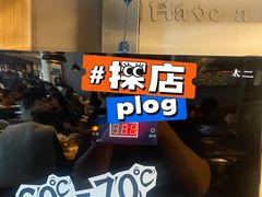 -太二酸菜鱼(永旺梦乐城店)